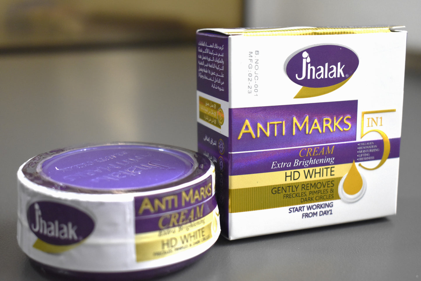 Jhalak Anti Marks Beauty Cream